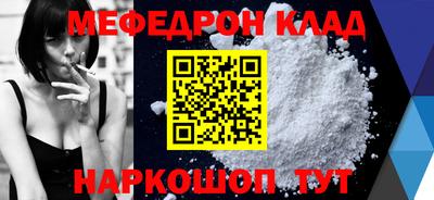 марки lsd Донской
