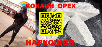 марки lsd Донской