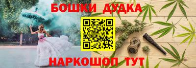 прущие крисы Донецк