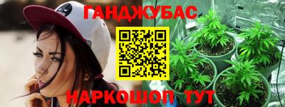 jwh Дубна