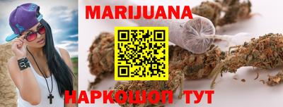 прущие крисы Донецк