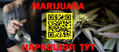 марки lsd Донской