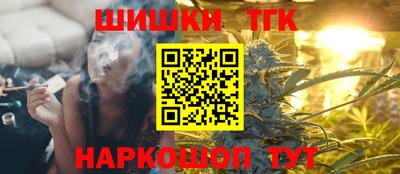 прущие крисы Донецк