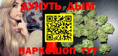jwh Дубна