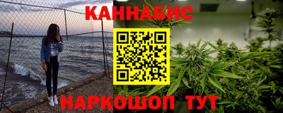 марки lsd Донской