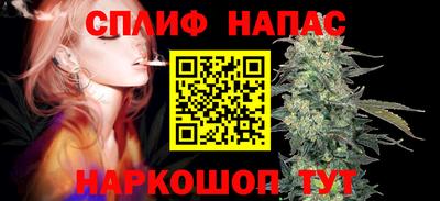 марки lsd Донской