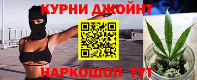 прущие крисы Донецк