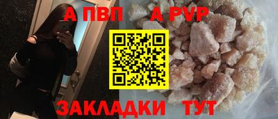 jwh Дубна