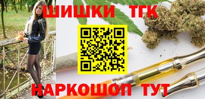 jwh Дубна