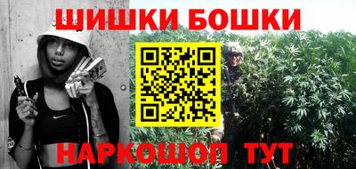 jwh Дубна