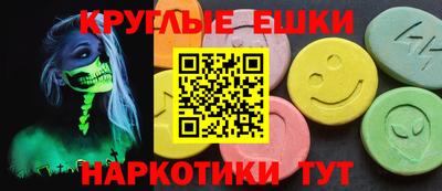 jwh Дубна