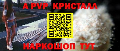 jwh Дубна