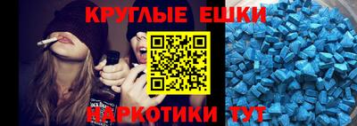 марки lsd Донской