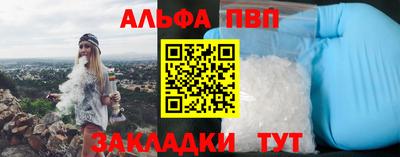марки lsd Донской