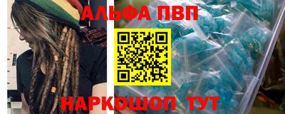 марки lsd Донской