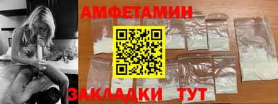 jwh Дубна