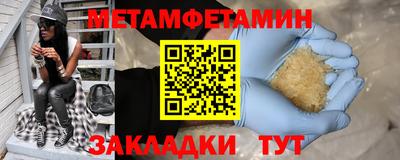 марки lsd Донской