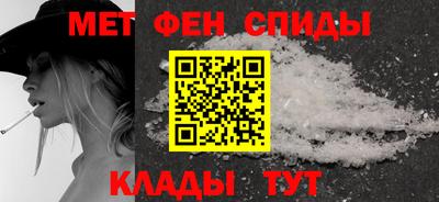 марки lsd Донской