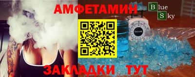 марки lsd Донской
