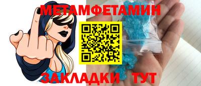 марки lsd Донской