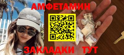 jwh Дубна