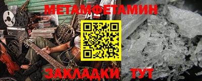 jwh Дубна