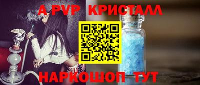 jwh Дубна