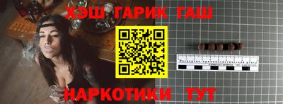прущие крисы Донецк