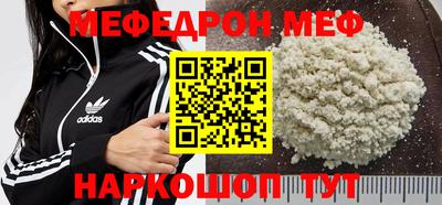 jwh Дубна